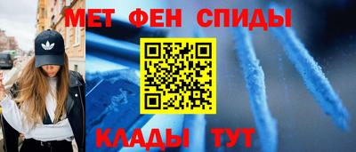 мяу мяу мука Аргун