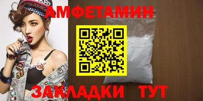 2c-b Абакан