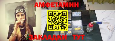 дурь Апрелевка