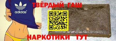 дурь Апрелевка