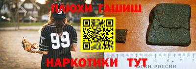 мяу мяу мука Аргун