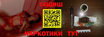 2c-b Абакан