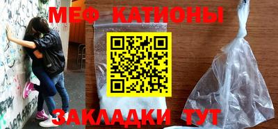 Альфа ПВП Апшеронск