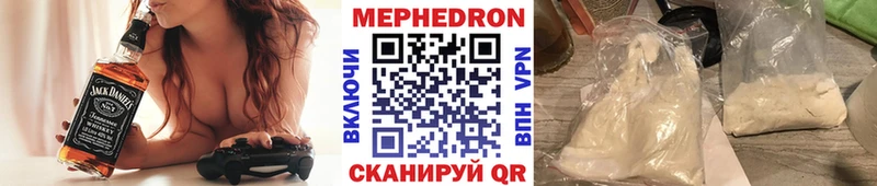 закладка  Лабинск  ОМГ ОМГ онион  МЕФ 4 MMC 