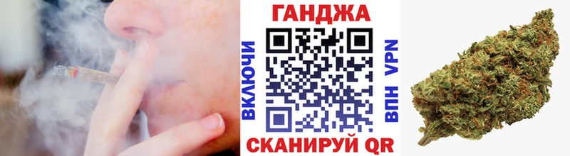 Бошки марихуана LSD WEED Лабинск